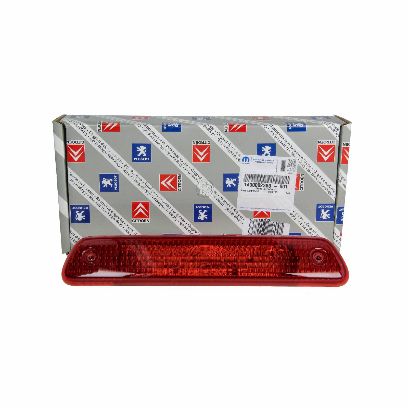 https://www.accessoiresautofr.com/wp-content/uploads/A0001/auto-3/eurofrance24-1/PEUPSA1400002380.jpg