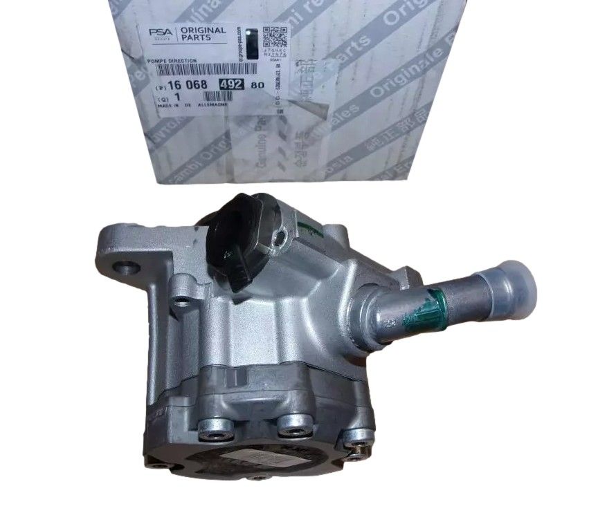 https://www.accessoiresautofr.com/wp-content/uploads/A0001/auto-3/eurofrance24-1/PEUPSA1606849280.jpg