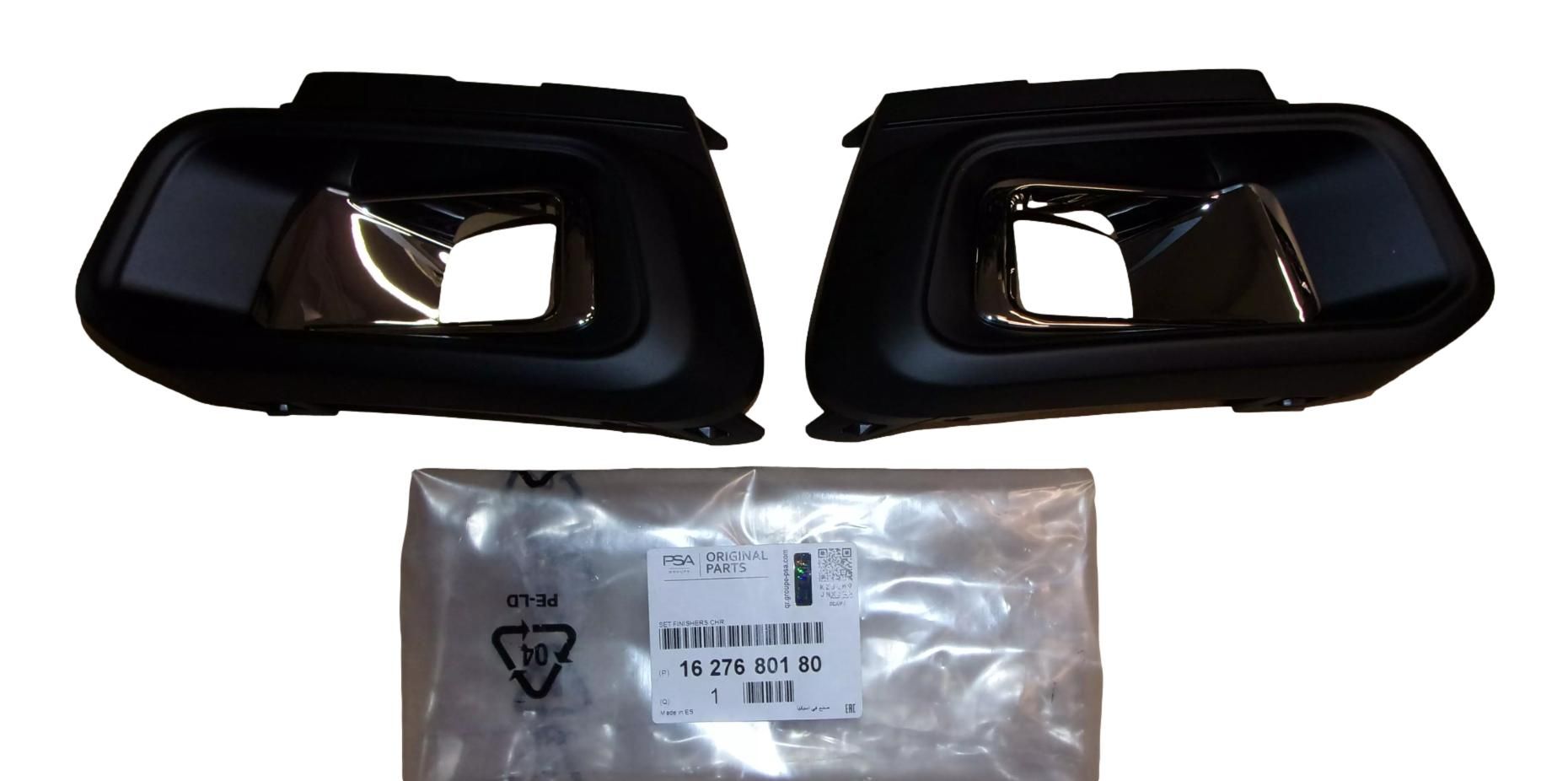 https://www.accessoiresautofr.com/wp-content/uploads/A0001/auto-3/eurofrance24-1/PEUPSA1627680180.jpg