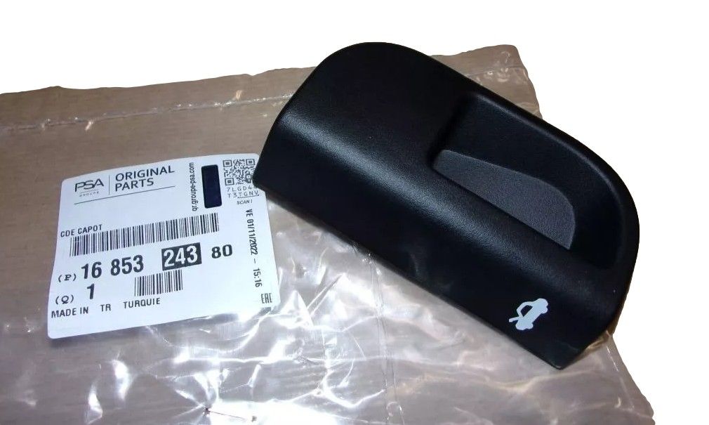 https://www.accessoiresautofr.com/wp-content/uploads/A0001/auto-3/eurofrance24-1/PEUPSA1685324380.jpg