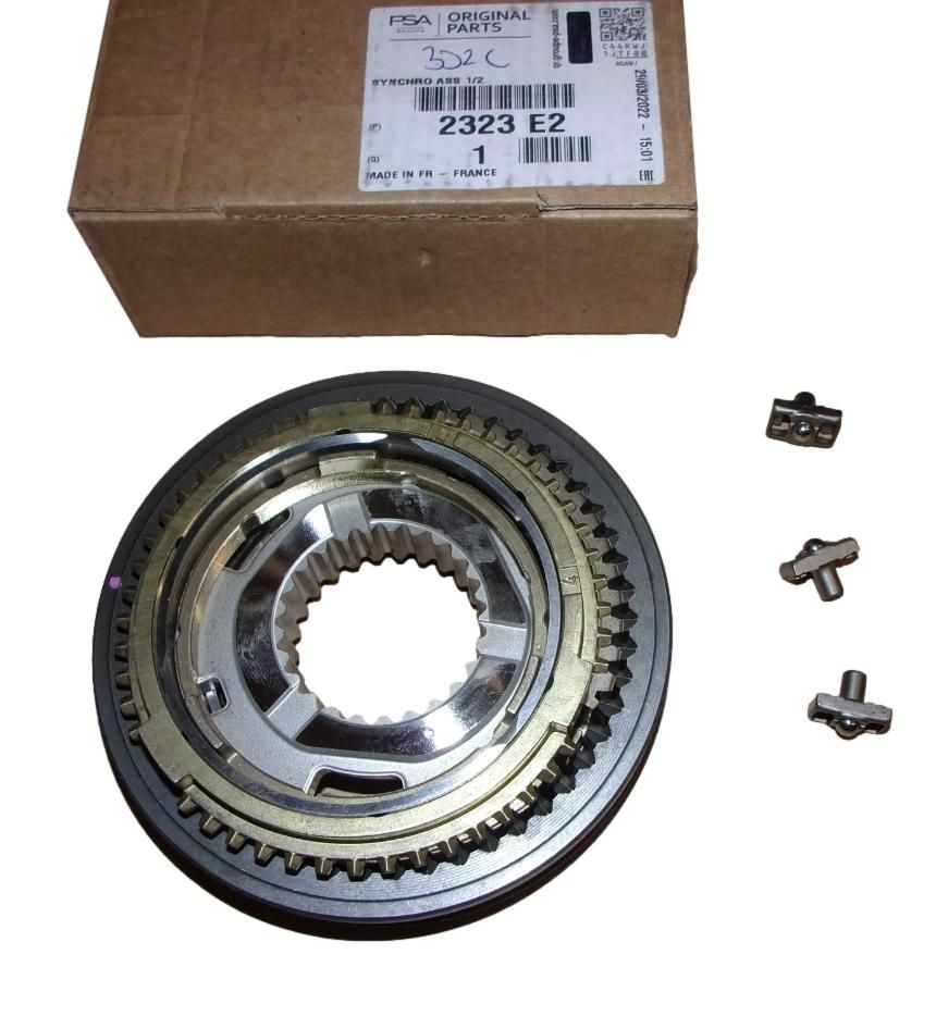 https://www.accessoiresautofr.com/wp-content/uploads/A0001/auto-3/eurofrance24-1/PEUPSA2323E2.jpg