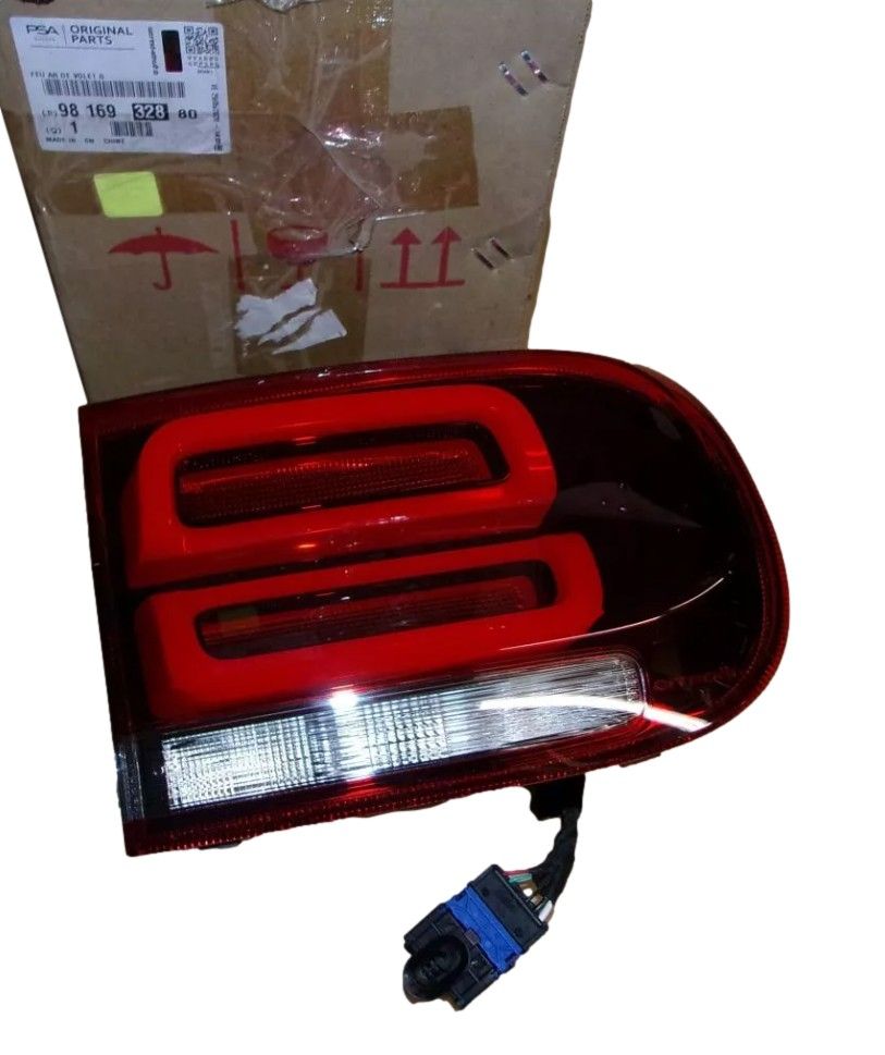 https://www.accessoiresautofr.com/wp-content/uploads/A0001/auto-3/eurofrance24-1/PEUPSA9816932880.jpg
