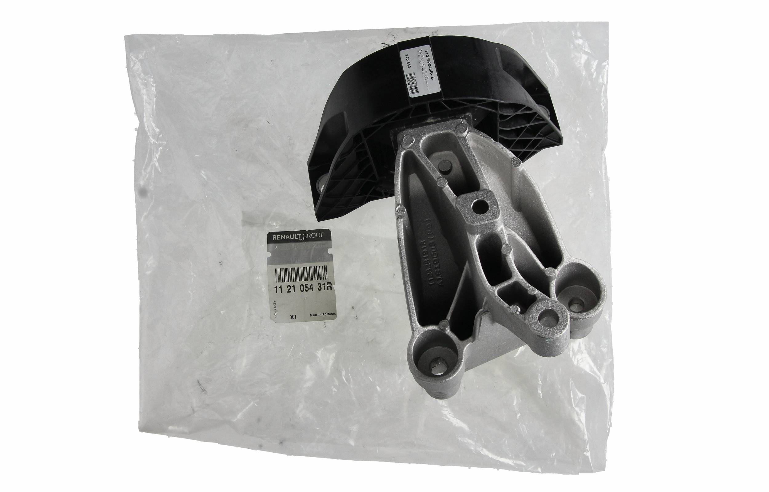 https://www.accessoiresautofr.com/wp-content/uploads/A0001/auto-3/eurofrance24-1/PEUREN112105431R.jpg