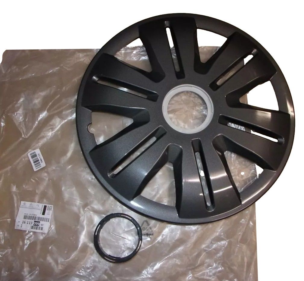 https://www.accessoiresautofr.com/wp-content/uploads/A0001/auto-3/eurofrance24-2/PEUPSA1611309980.jpg
