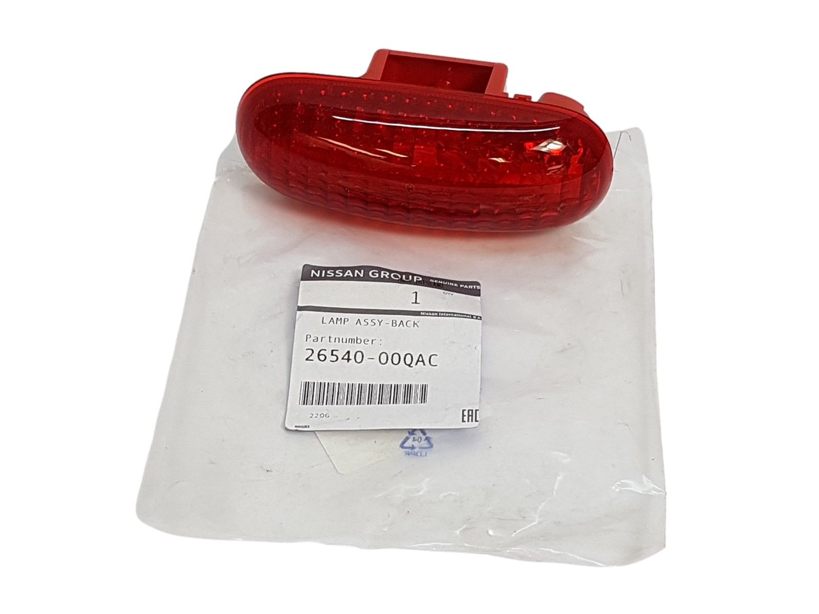 https://www.accessoiresautofr.com/wp-content/uploads/A0001/auto-3/eurofrance24-2/PEUREN2654000QAC.jpg