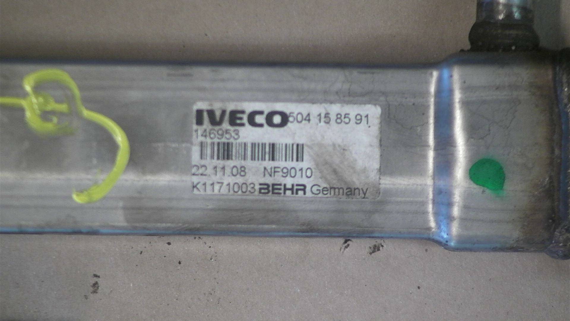 https://www.accessoiresautofr.com/wp-content/uploads/A0001/auto-6/autoparts24-2/PAUA0020Y39285.jpg