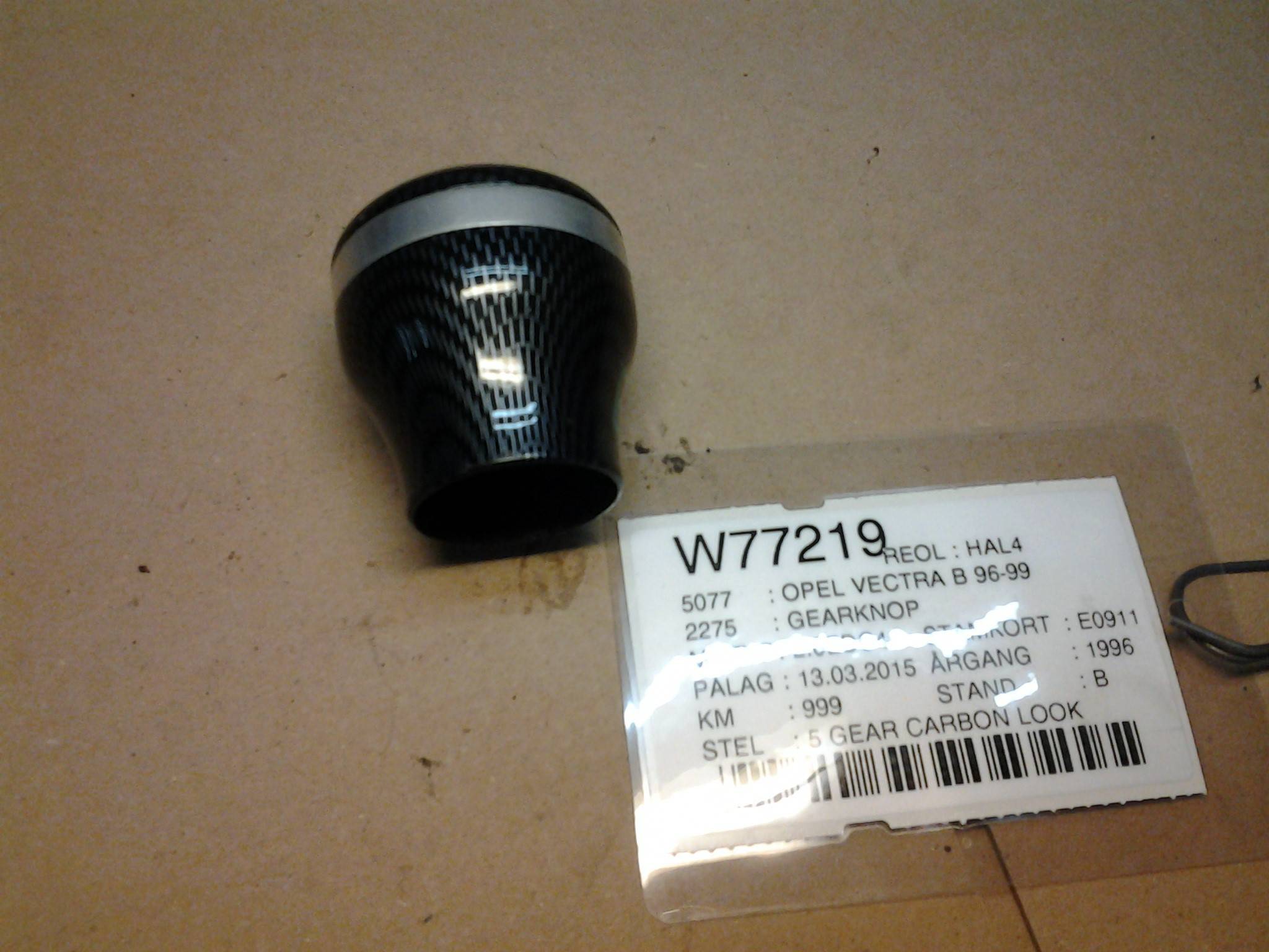 https://www.accessoiresautofr.com/wp-content/uploads/A0001/auto-6/autoparts24/PAUA0031W77219.jpg