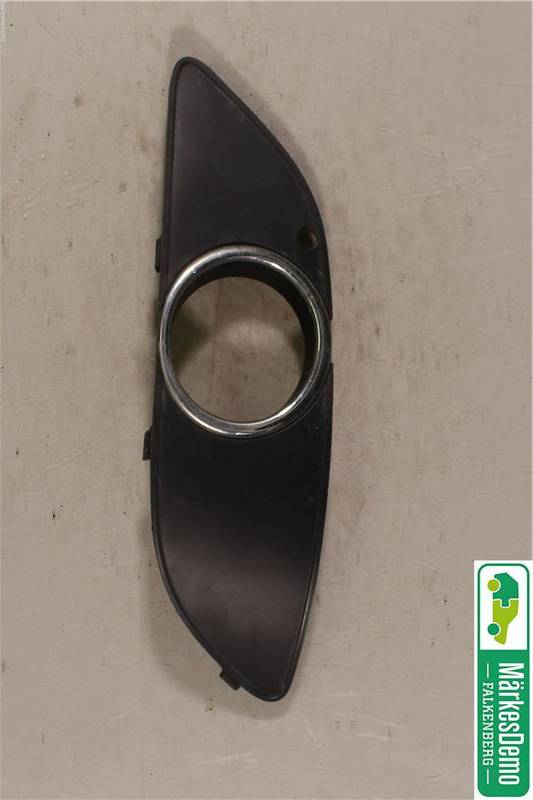 https://www.accessoiresautofr.com/wp-content/uploads/A0001/auto-6/autoparts24/PAUD00231103166.jpg