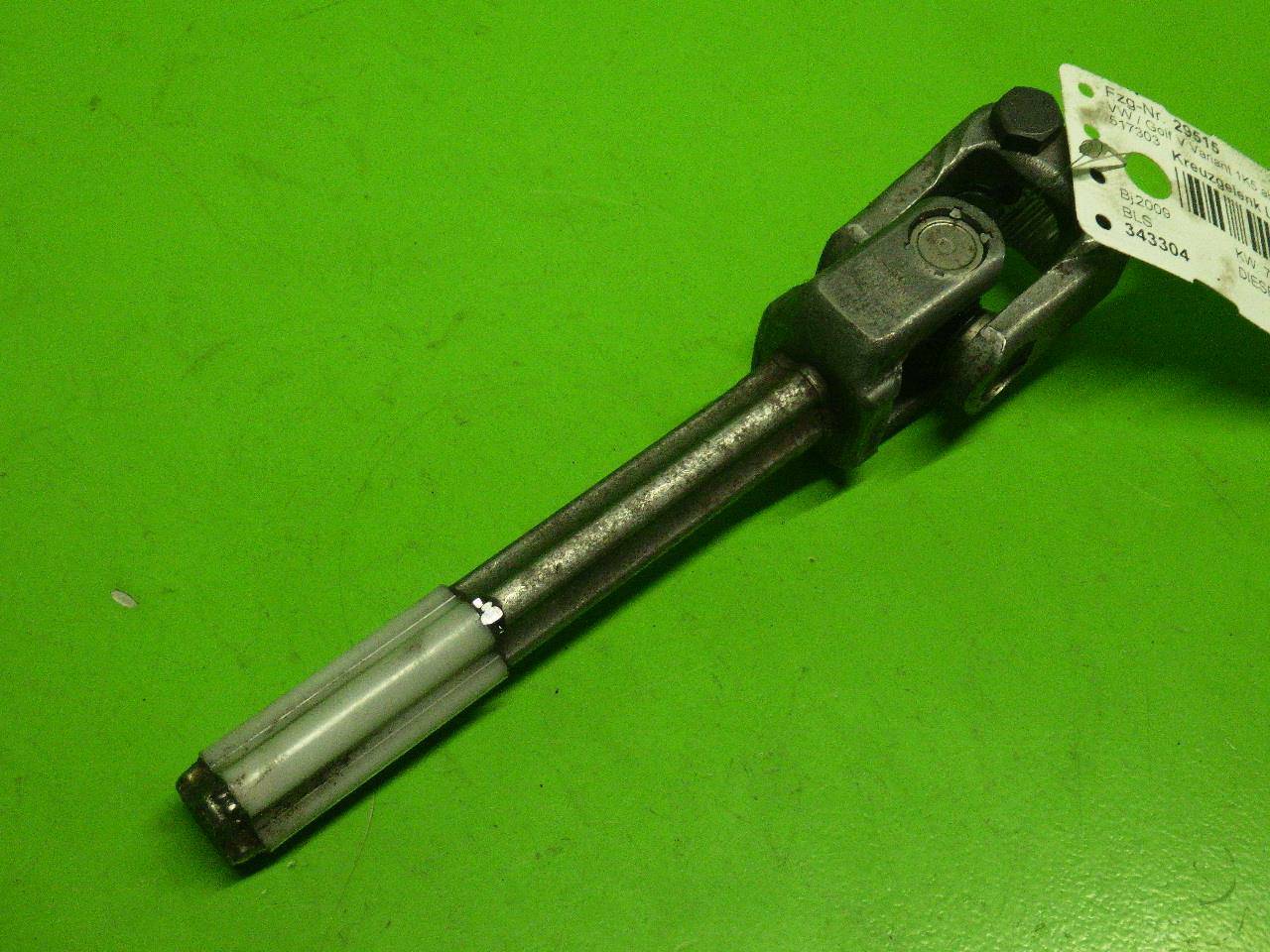 https://www.accessoiresautofr.com/wp-content/uploads/A0001/auto-6/autoparts24/PAUF0001343304.jpg