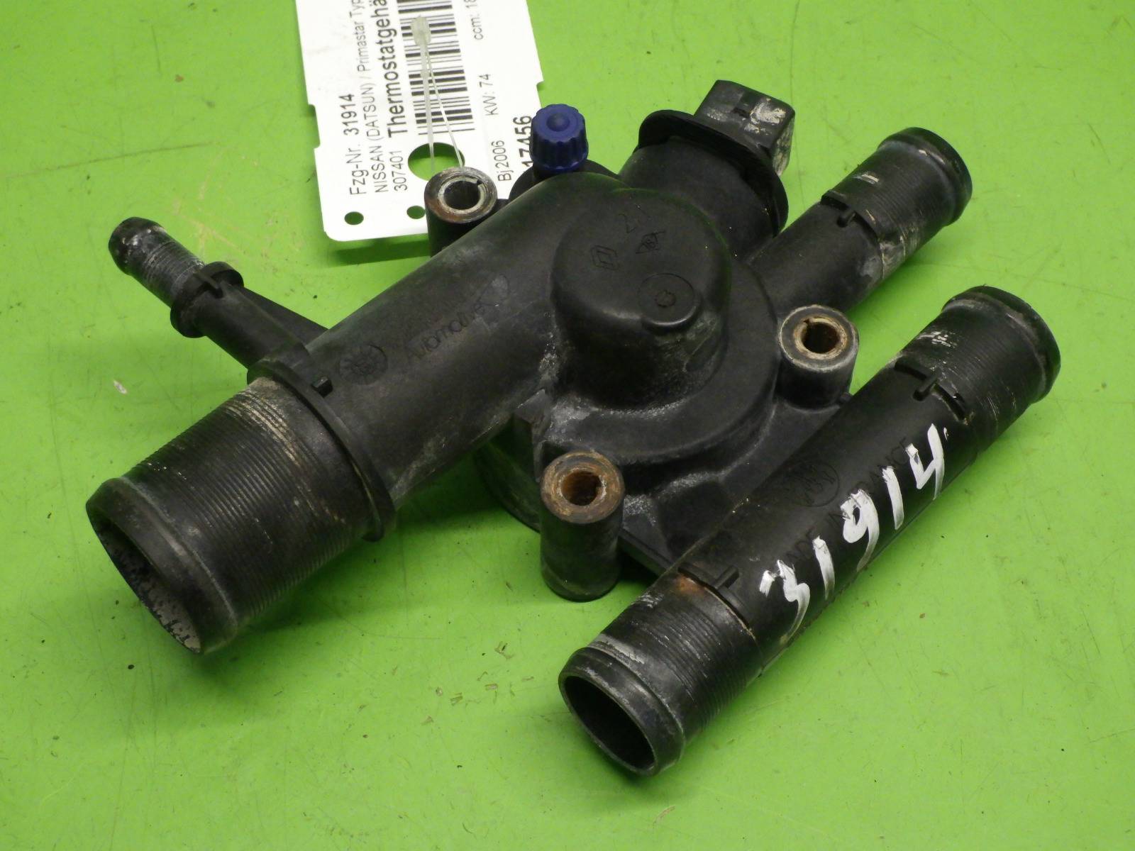 https://www.accessoiresautofr.com/wp-content/uploads/A0001/auto-6/autoparts24/PAUF0001417456.jpg